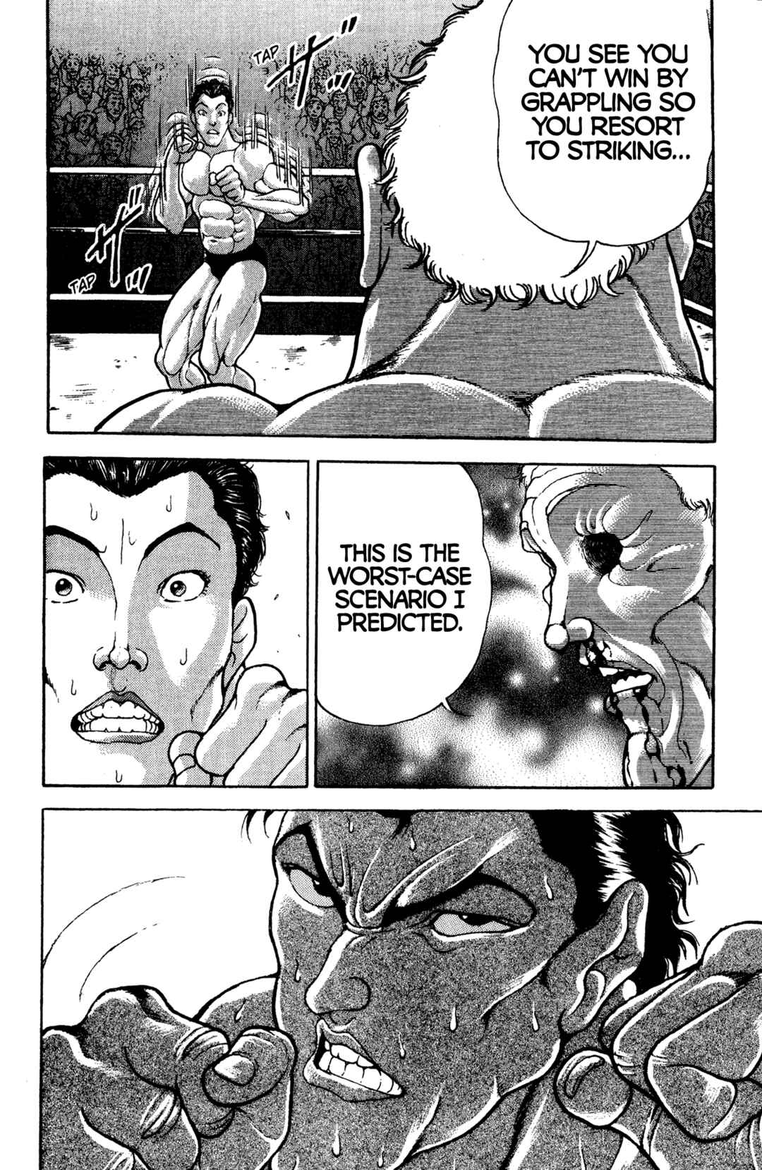 Garouden Chapter 42 - Page 10