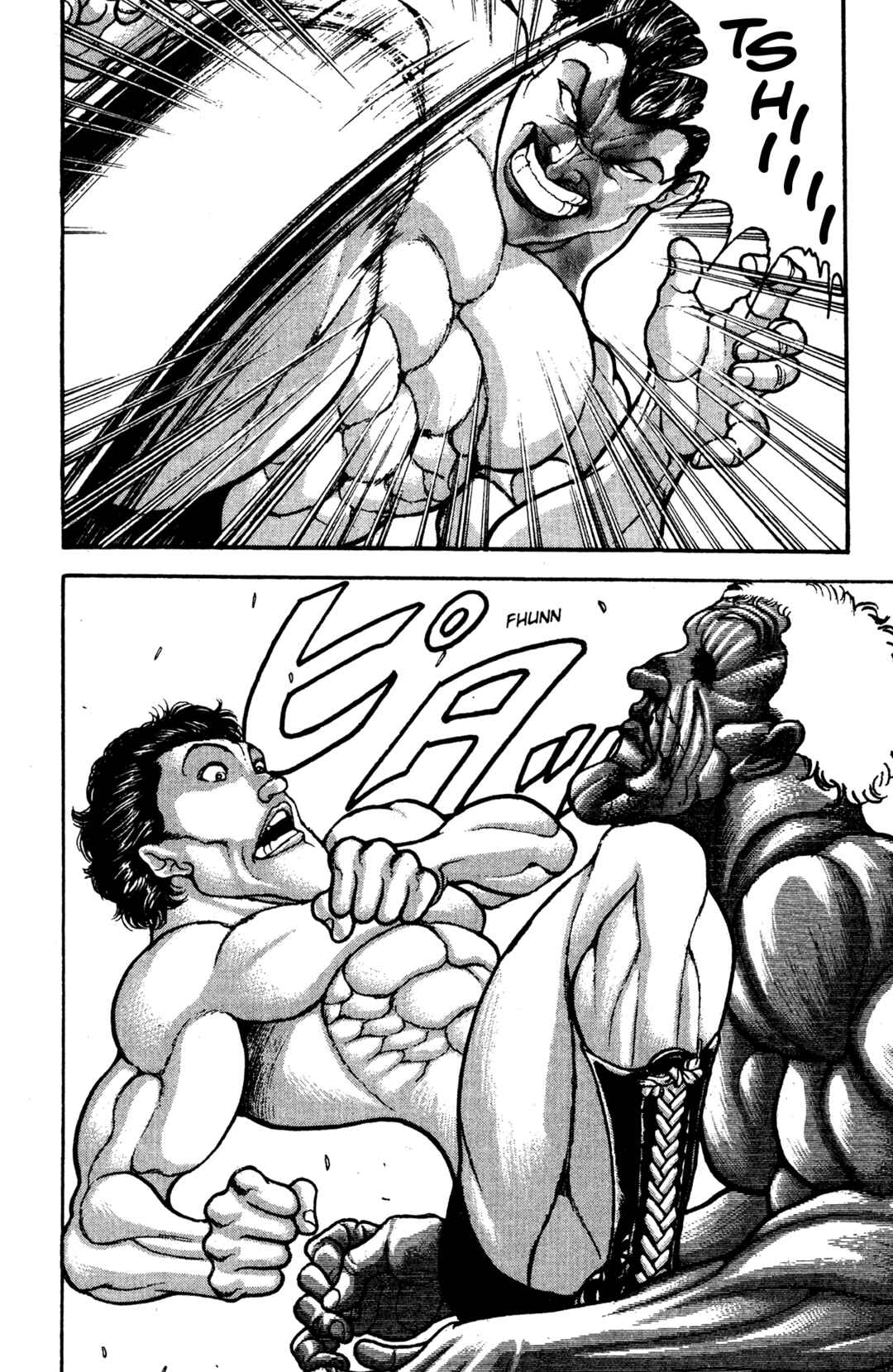 Garouden Chapter 42 - Page 15