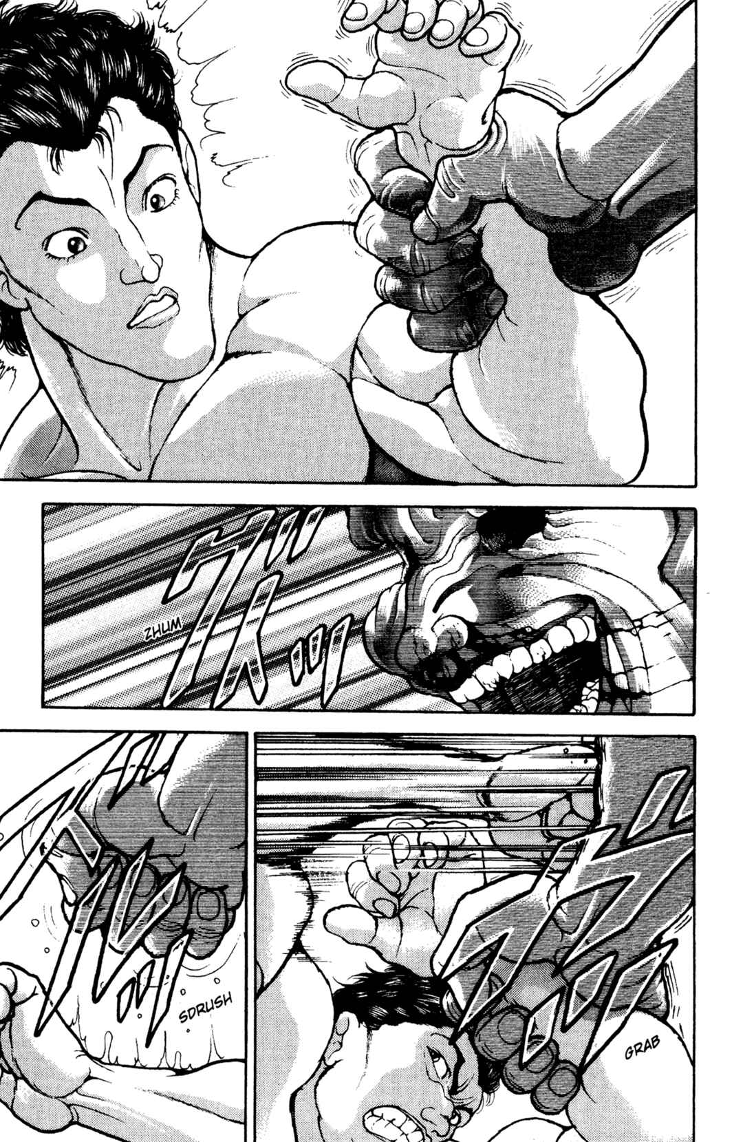 Garouden Chapter 42 - Page 7