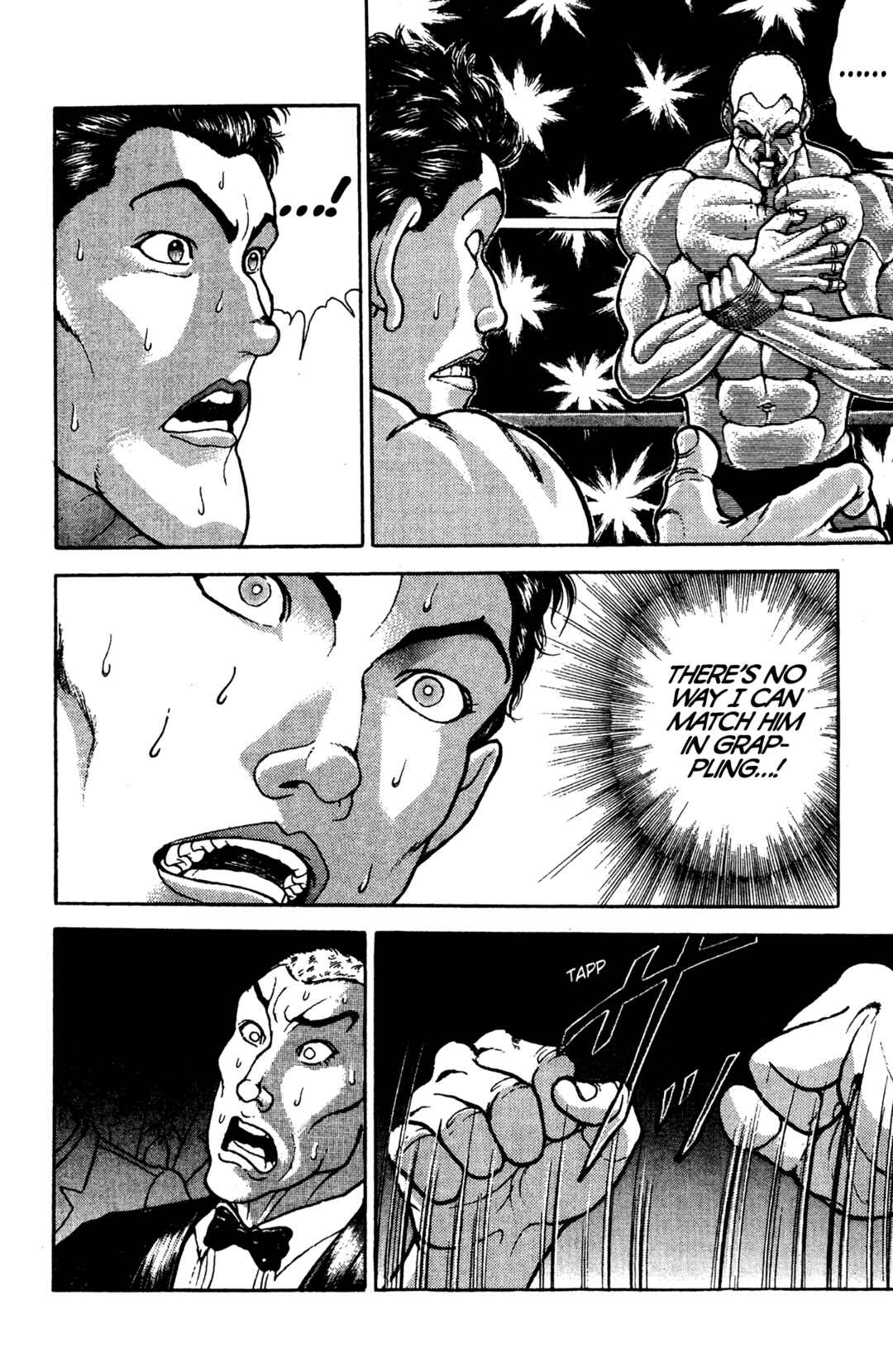 Garouden Chapter 42 - Page 8
