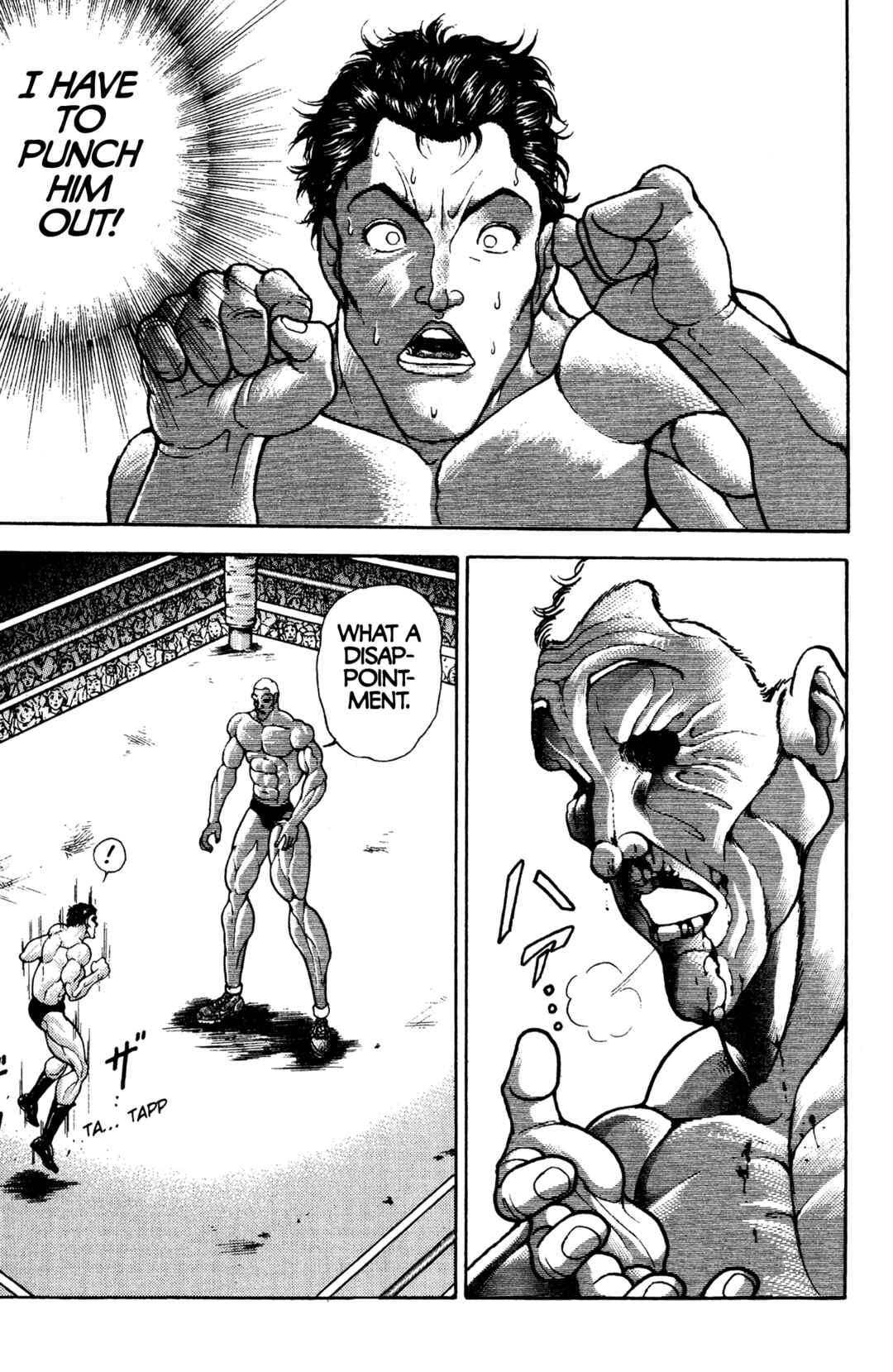 Garouden Chapter 42 - Page 9