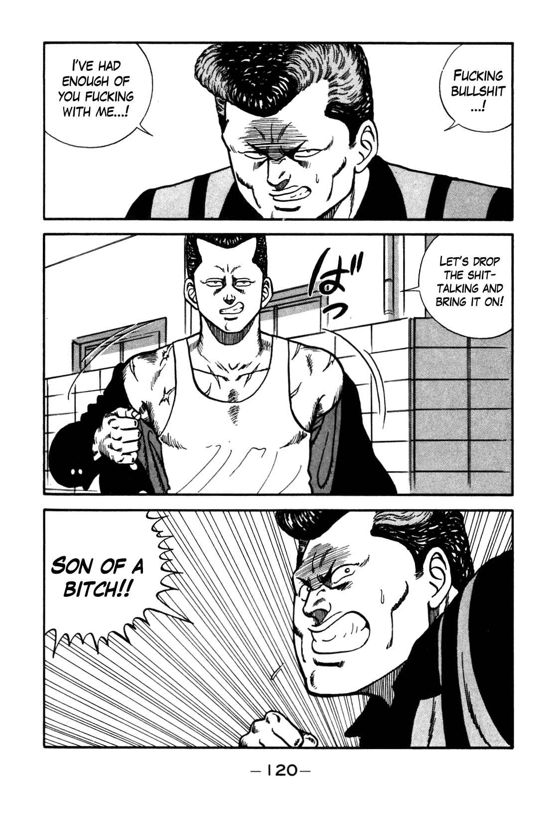 Be-bop High School Chapter 88 - Page 14