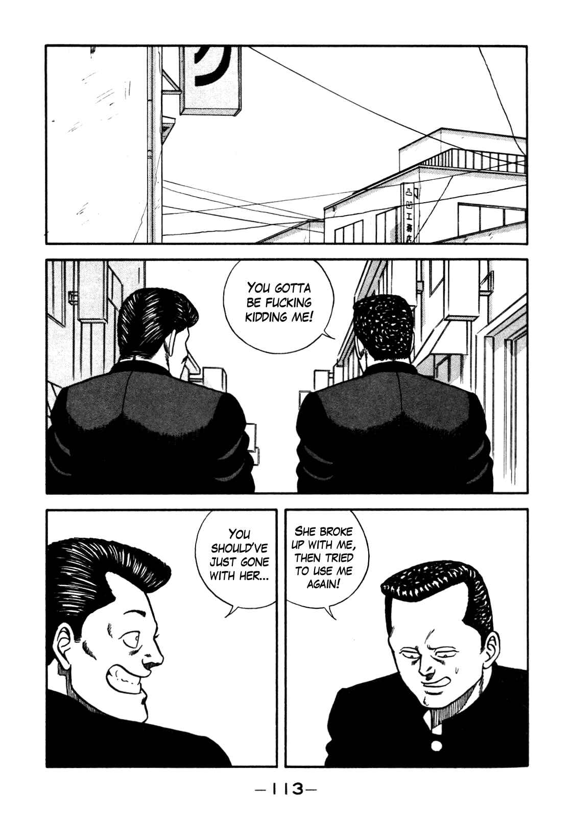 Be-bop High School Chapter 88 - Page 7