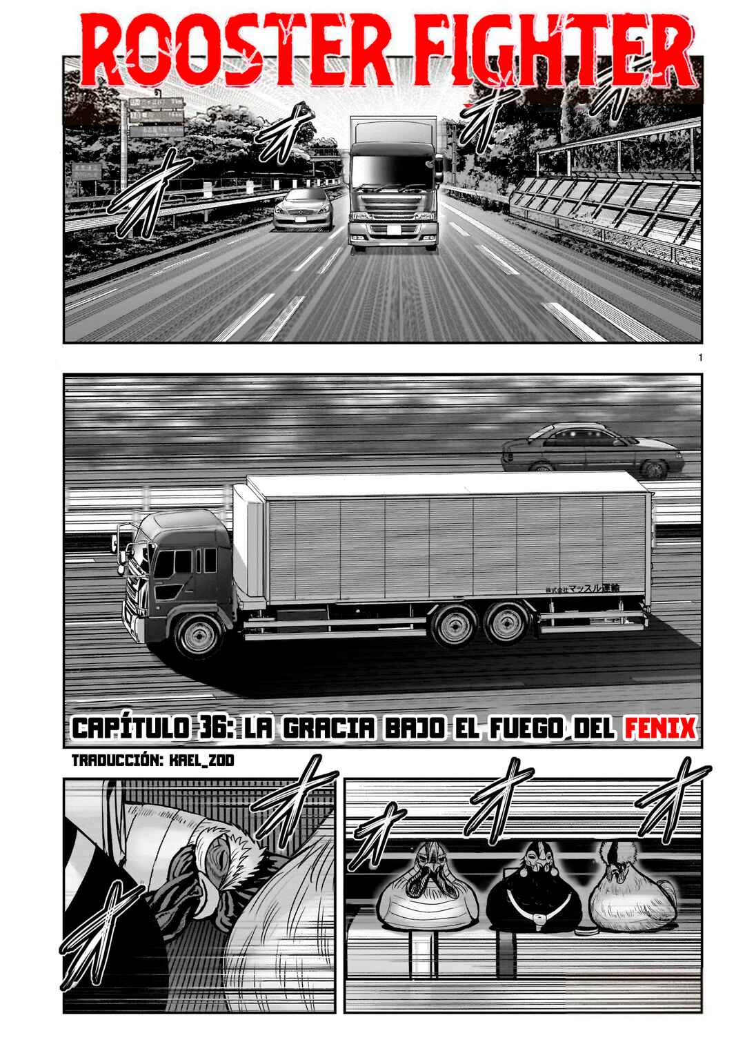 Niwatori Fighter Chapter 36 - Page 3