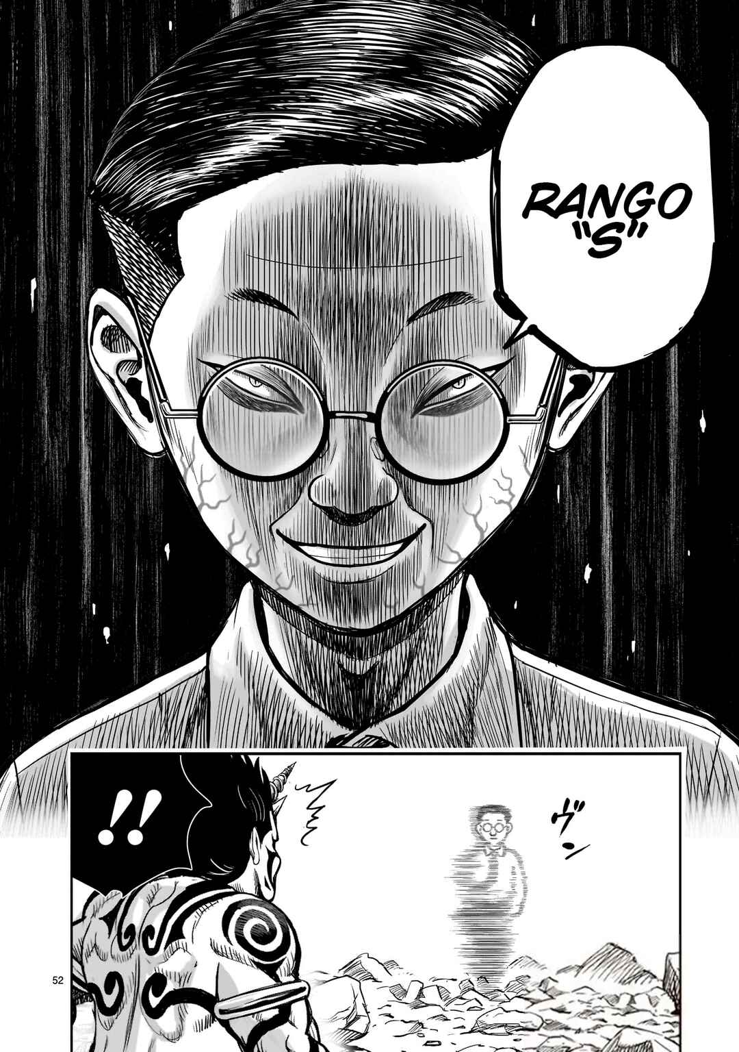 Niwatori Fighter Chapter 36 - Page 51