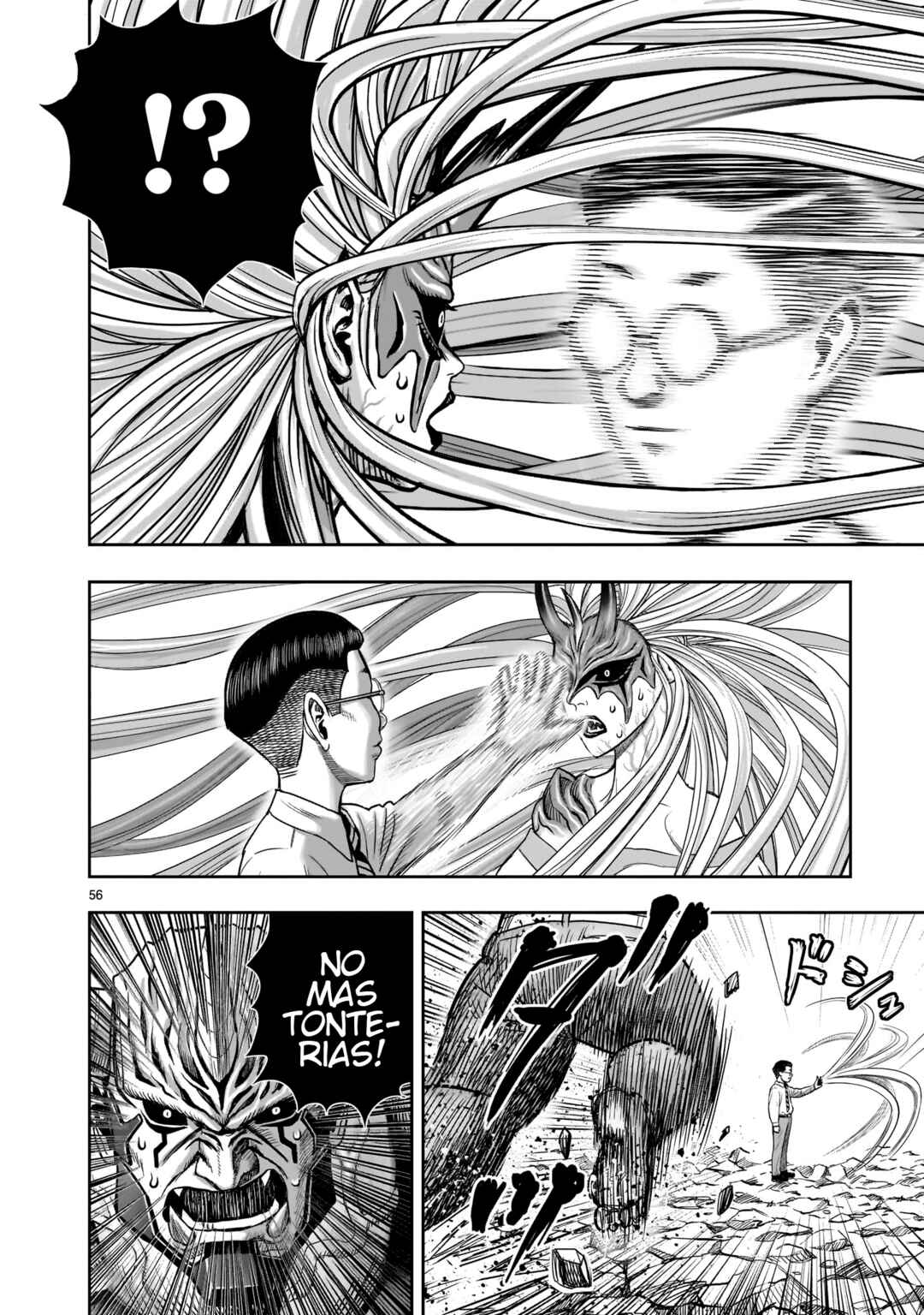 Niwatori Fighter Chapter 36 - Page 55