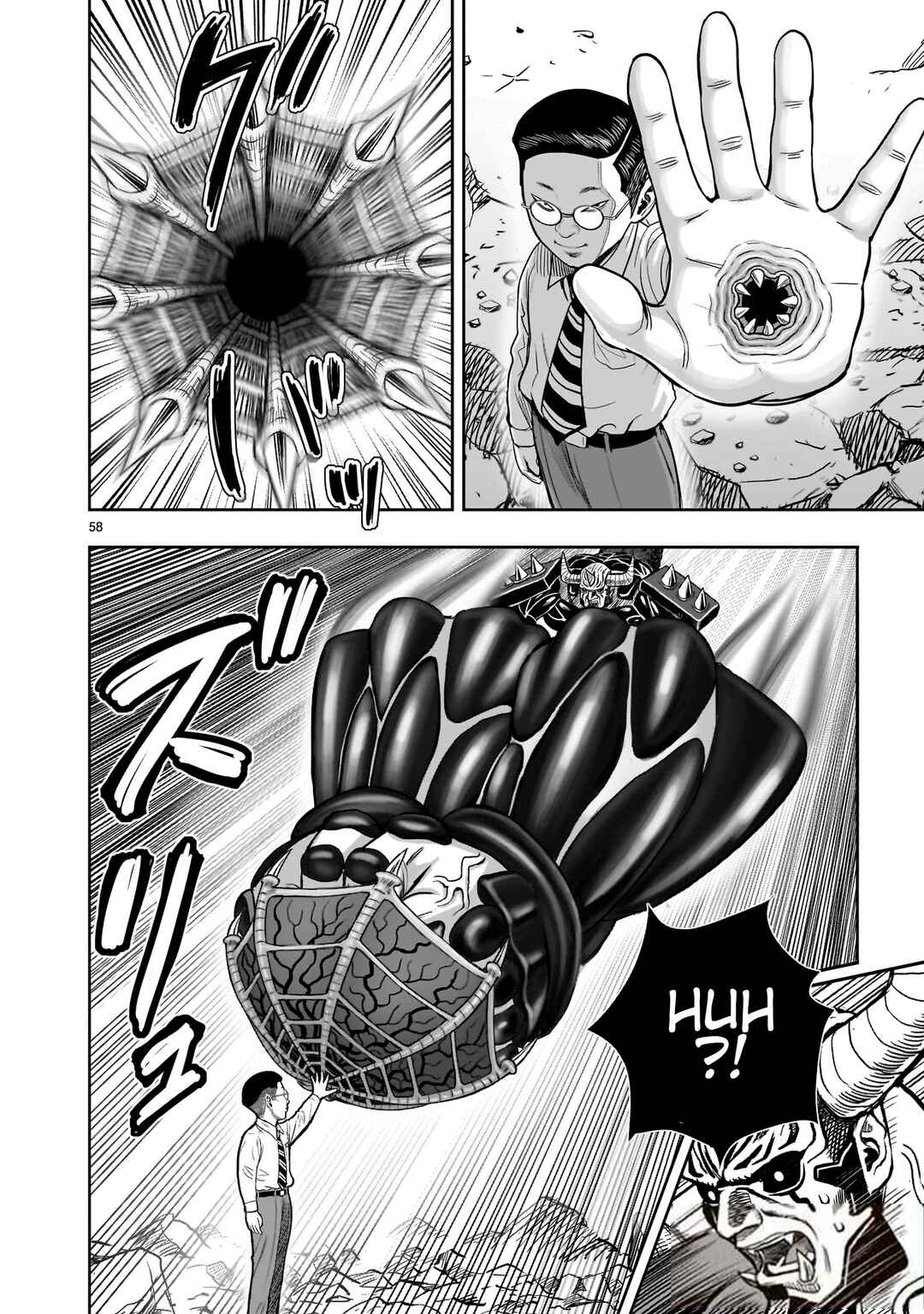 Niwatori Fighter Chapter 36 - Page 57