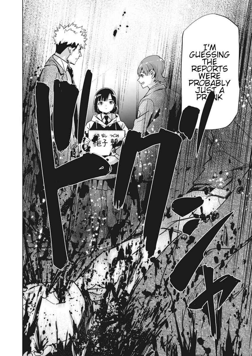 Pen to Wappa to Jijitsu-kon Chapter 1 - Page 10
