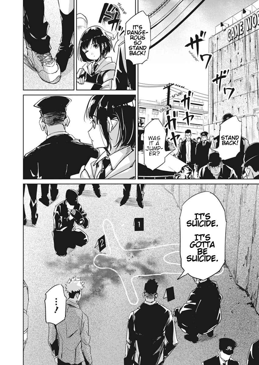 Pen to Wappa to Jijitsu-kon Chapter 1 - Page 14