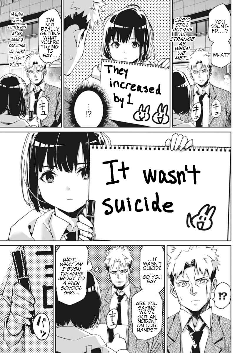 Pen to Wappa to Jijitsu-kon Chapter 1 - Page 19