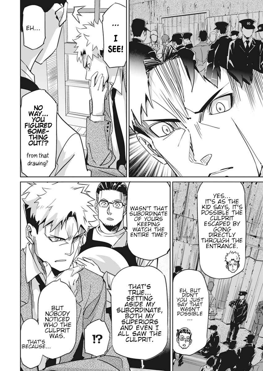 Pen to Wappa to Jijitsu-kon Chapter 1 - Page 28