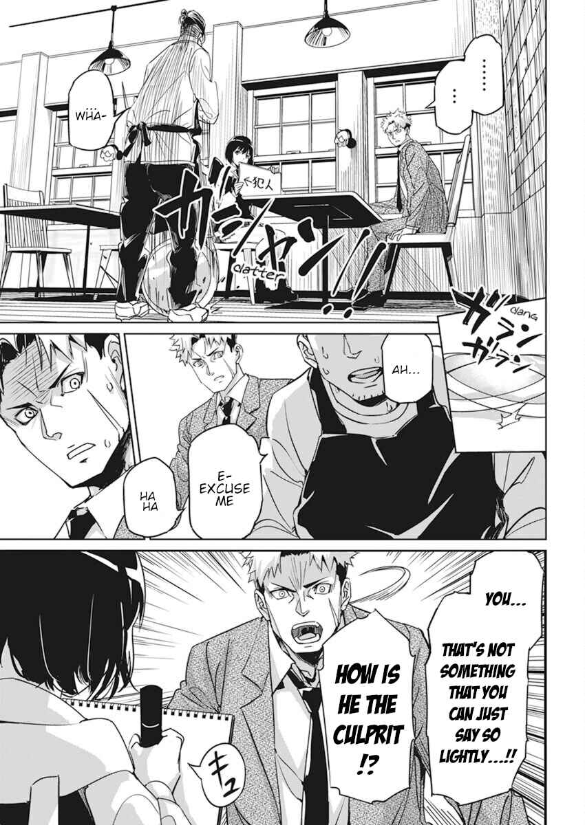 Pen to Wappa to Jijitsu-kon Chapter 1 - Page 33