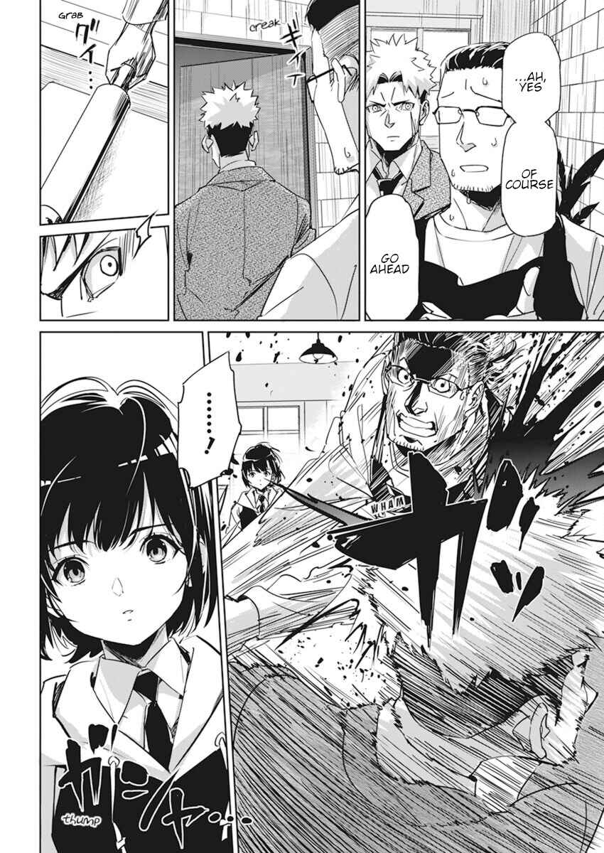 Pen to Wappa to Jijitsu-kon Chapter 1 - Page 36
