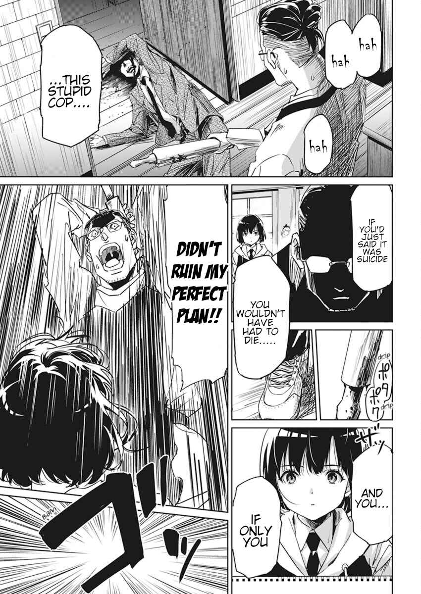 Pen to Wappa to Jijitsu-kon Chapter 1 - Page 37