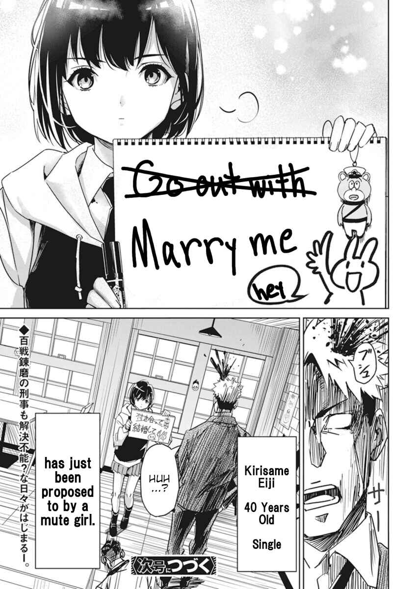 Pen to Wappa to Jijitsu-kon Chapter 1 - Page 43