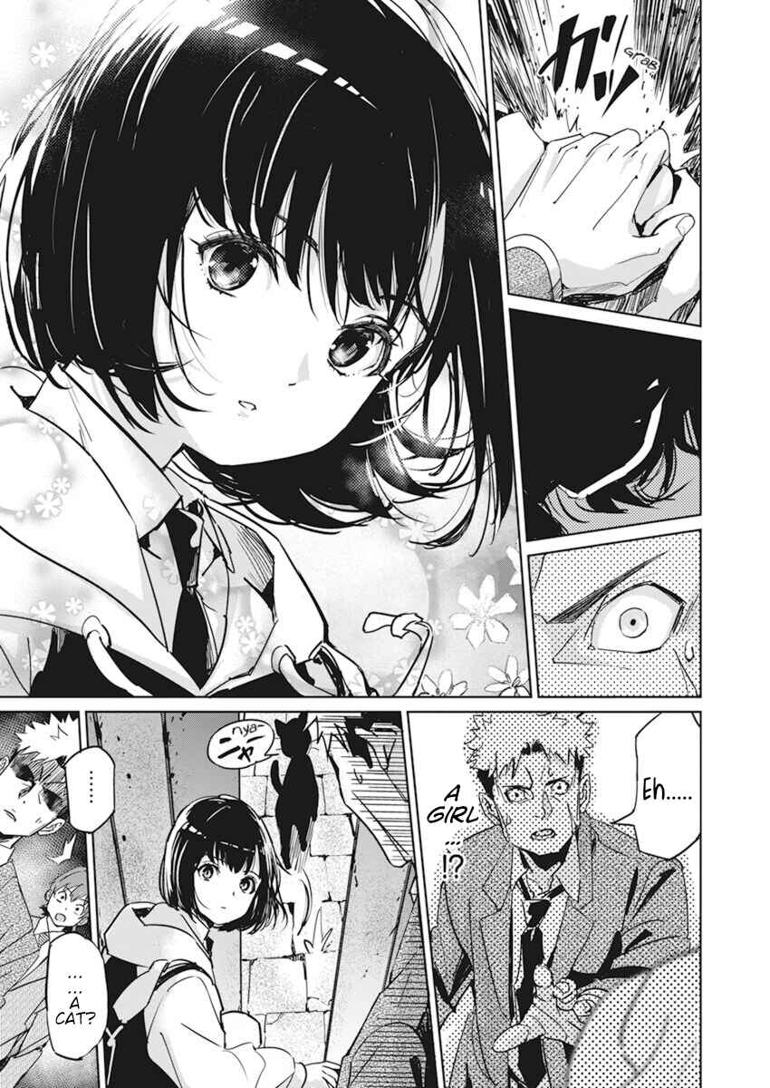 Pen to Wappa to Jijitsu-kon Chapter 1 - Page 7
