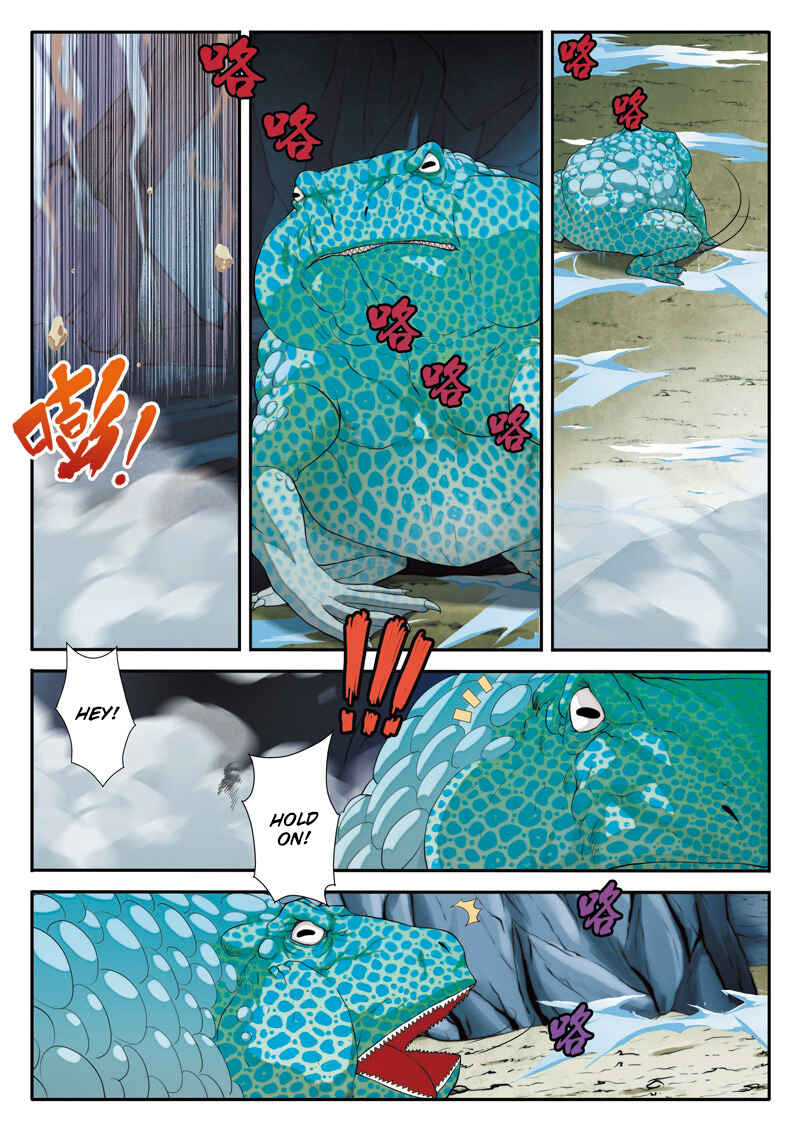 Xiānxiá Shìjiè Chapter 84 - Page 5