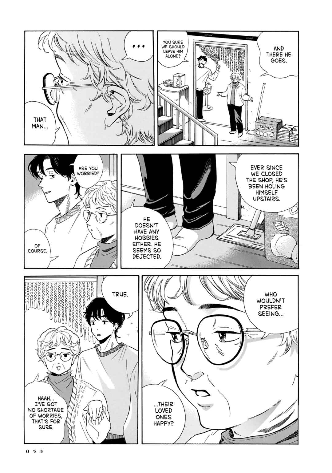 Kemuri no Mukou ni Koe ga Kikoeru Chapter 9 - Page 5