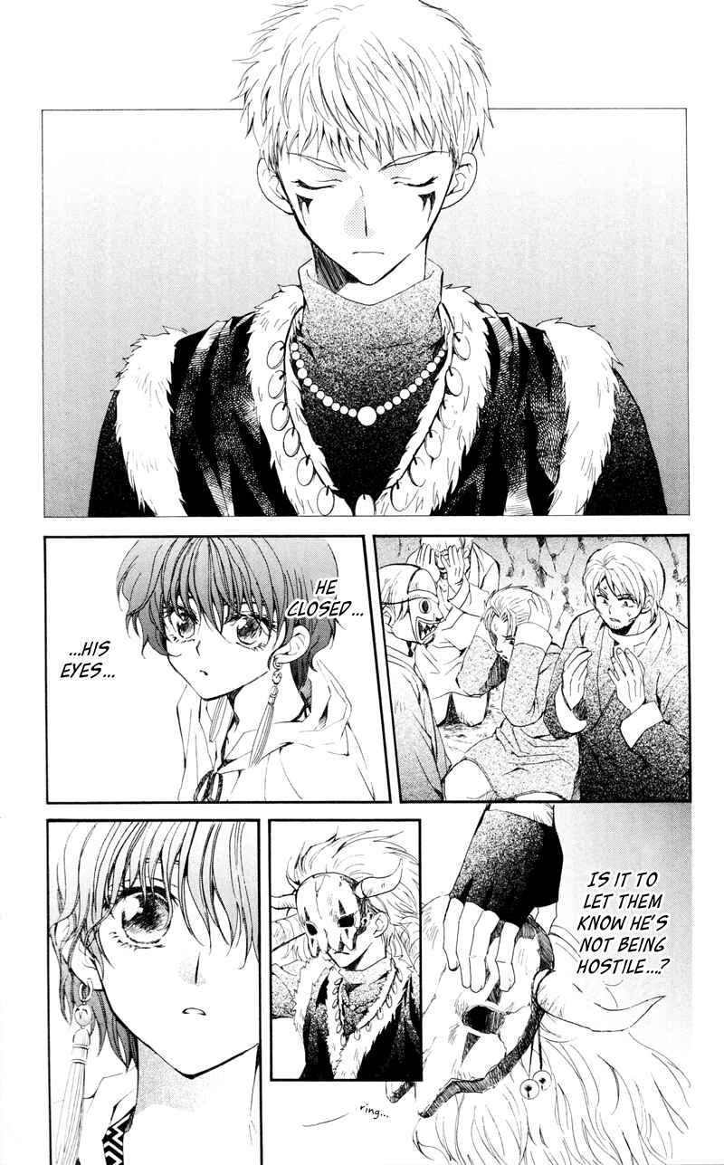Akatsuki no Yona Chapter 24 - Page 12