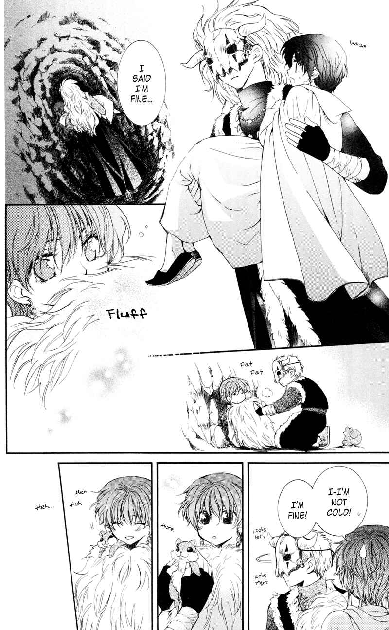 Akatsuki no Yona Chapter 24 - Page 21