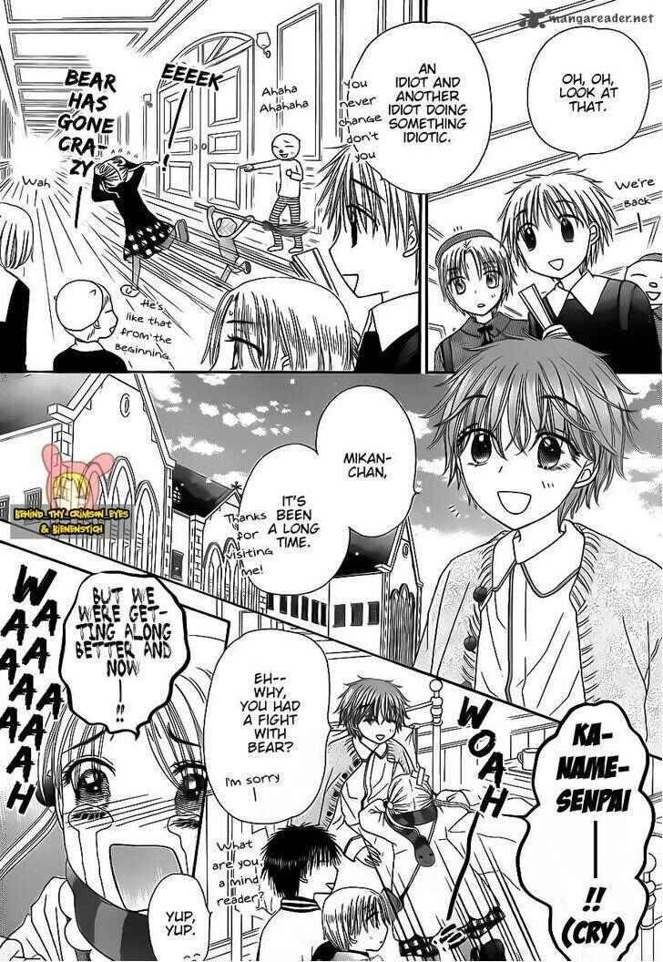 Gakuen Alice Chapter 172 - Page 11