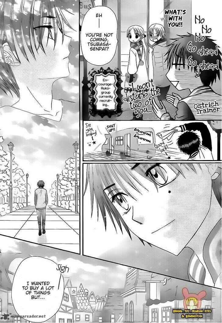 Gakuen Alice Chapter 172 - Page 16