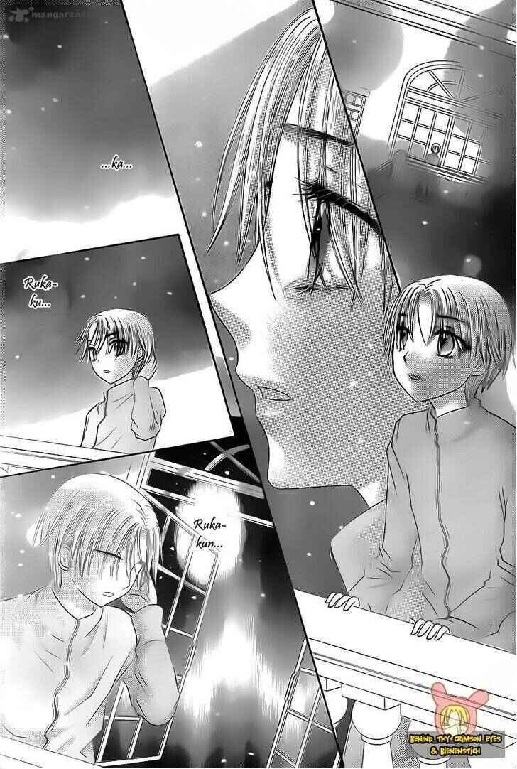 Gakuen Alice Chapter 172 - Page 29