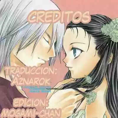 Hatenkou Yuugi Chapter 50 - Page 1