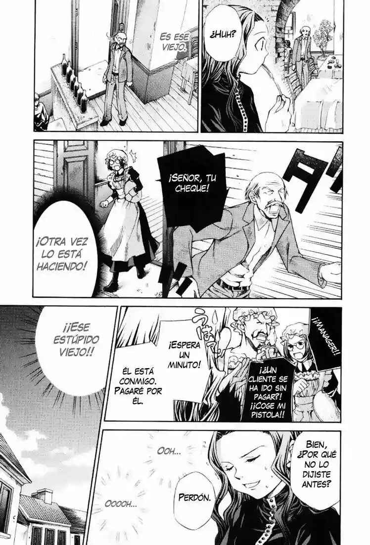 Hatenkou Yuugi Chapter 50 - Page 15
