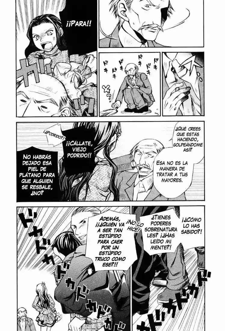Hatenkou Yuugi Chapter 50 - Page 16