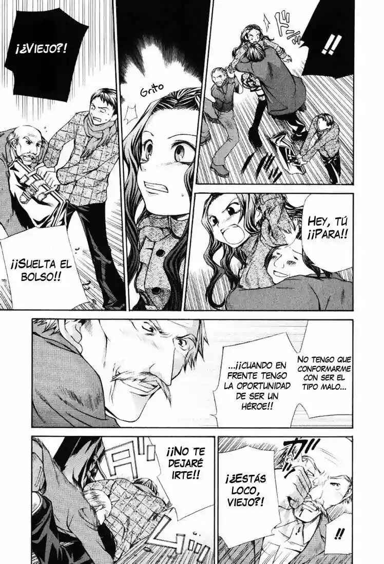 Hatenkou Yuugi Chapter 50 - Page 21