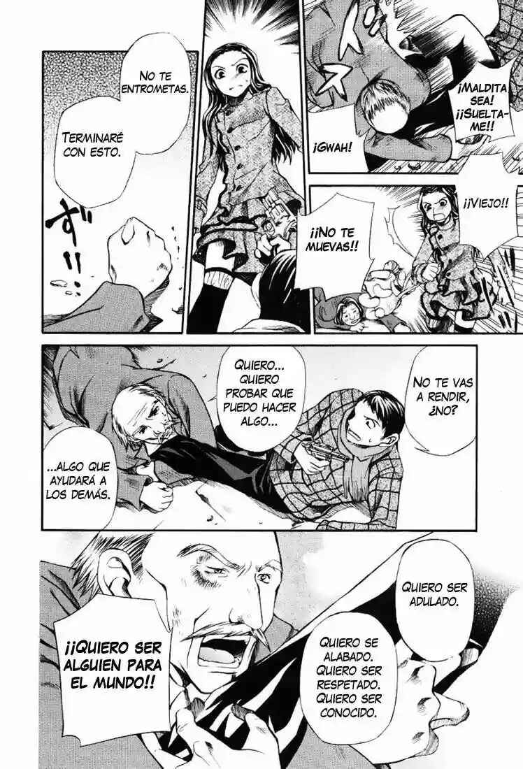 Hatenkou Yuugi Chapter 50 - Page 22