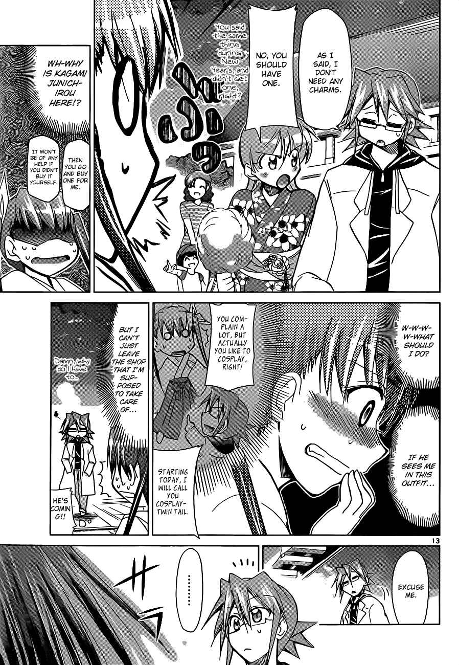 Denpa Kyoushi Chapter 52 - Page 13