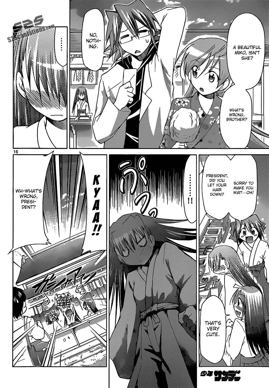Denpa Kyoushi Chapter 52 - Page 16