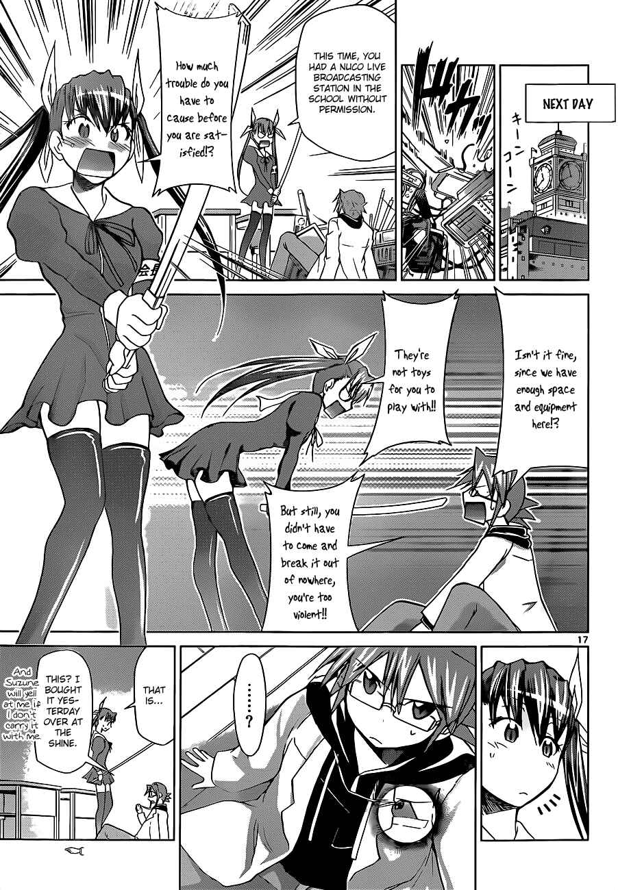 Denpa Kyoushi Chapter 52 - Page 17