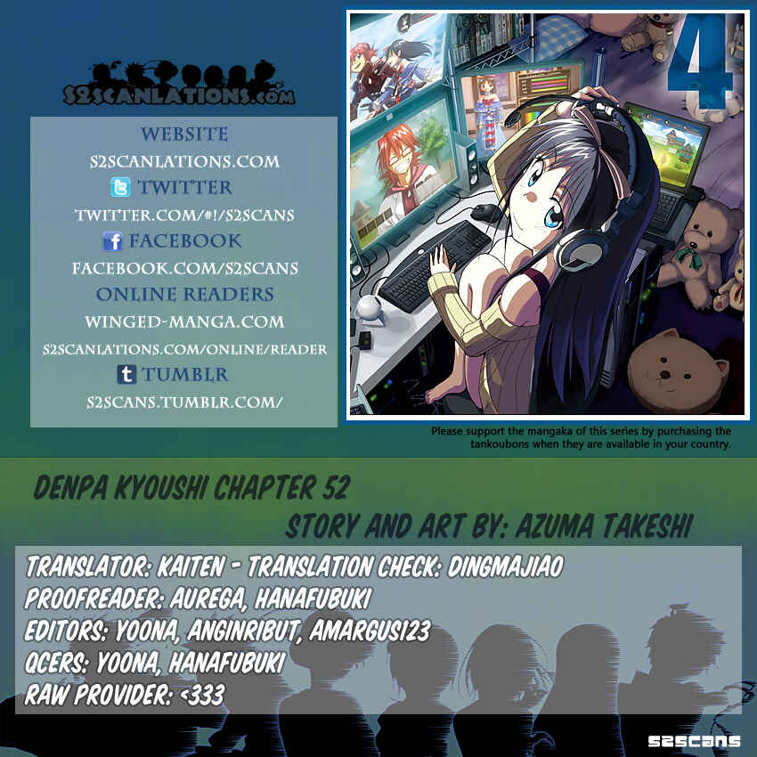 Denpa Kyoushi Chapter 52 - Page 19