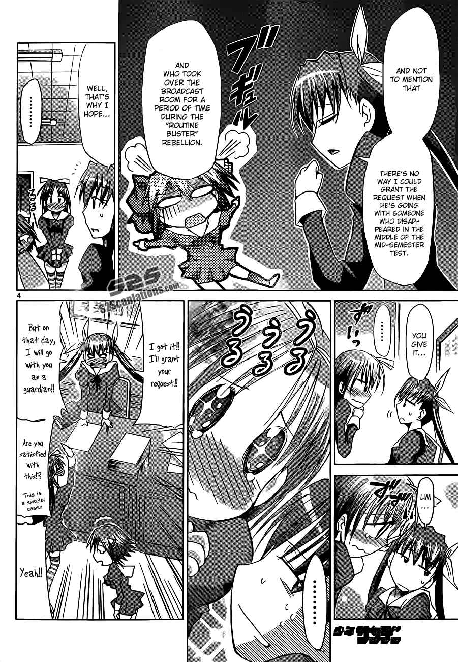 Denpa Kyoushi Chapter 52 - Page 4
