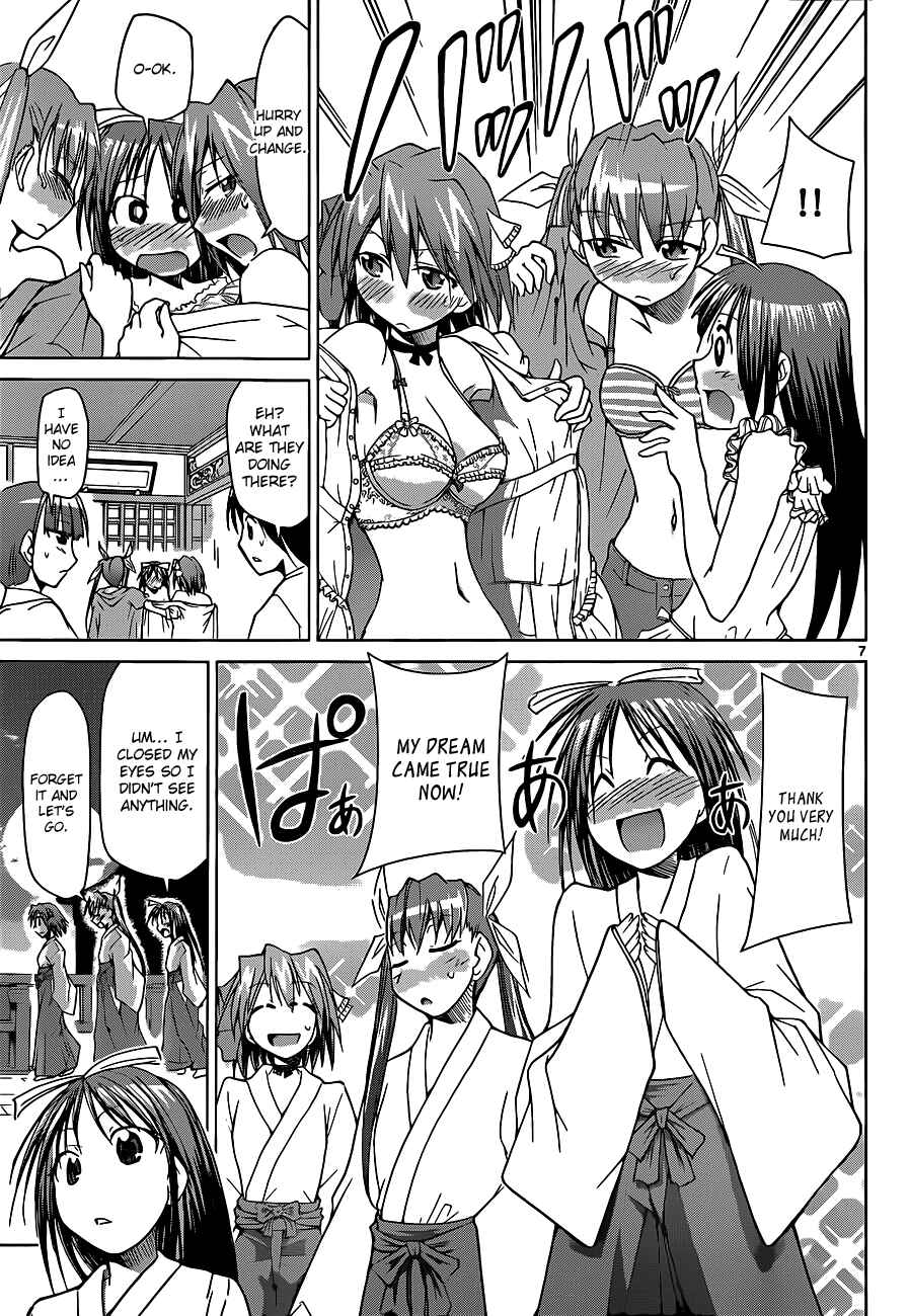 Denpa Kyoushi Chapter 52 - Page 7