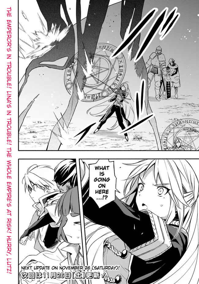 Mudameshi Kurai Nintei Sareta node Aiso o Tsukashi, Teikoku ni Utsute Shusse Suru Chapter 31 - Page 20