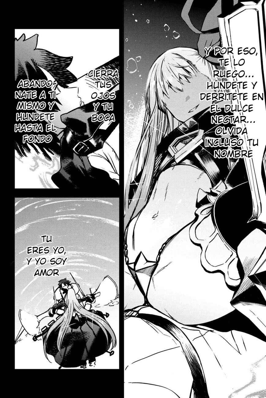 Fate/Grand Order -Epic of Remnant- Deep Sea Cyber-Paradise, SE.RA.PH Chapter 34.3 - Page 12