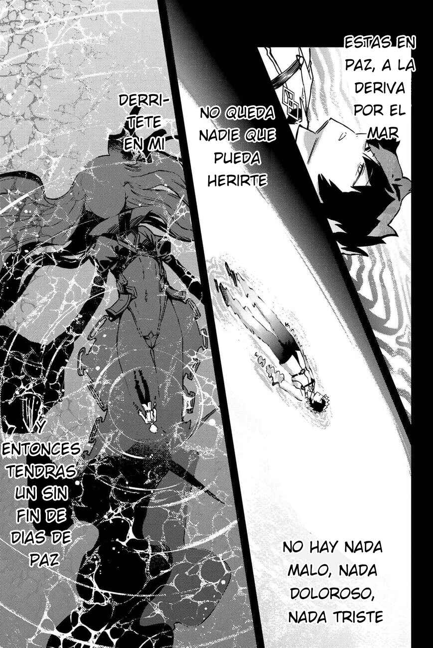 Fate/Grand Order -Epic of Remnant- Deep Sea Cyber-Paradise, SE.RA.PH Chapter 34.3 - Page 3