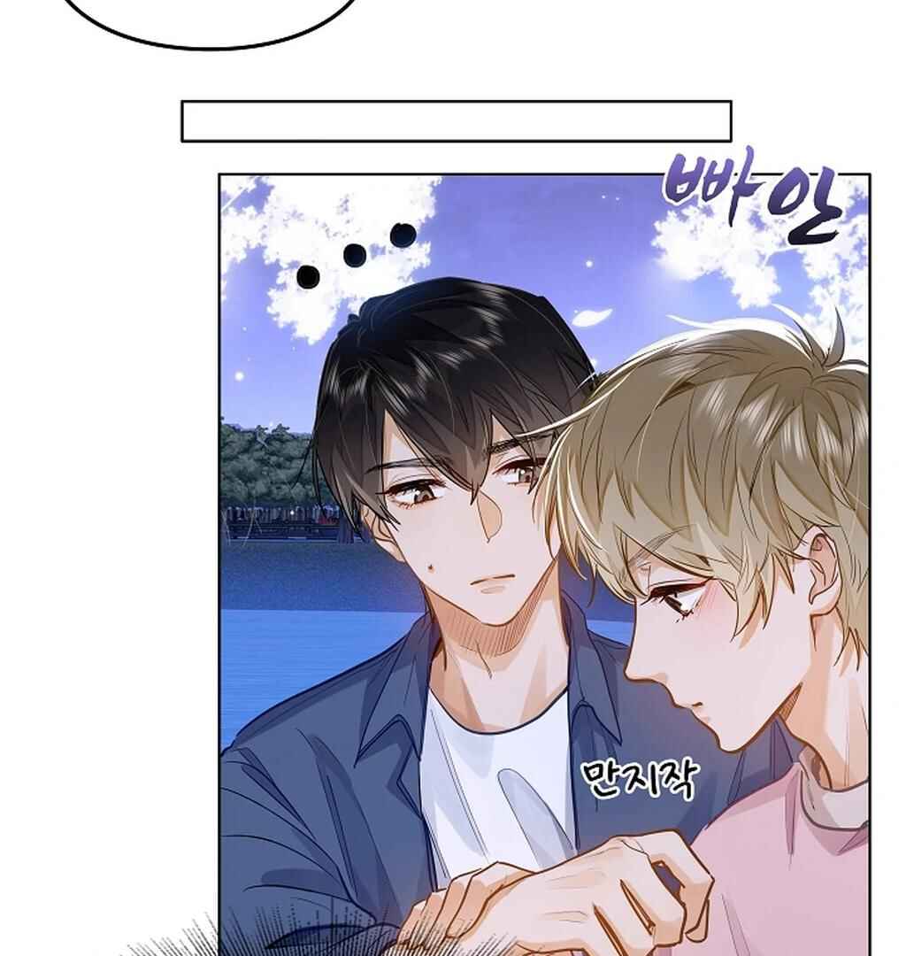 Wo Xihuan Ni De Xinxi Su Chapter 36 - Page 19