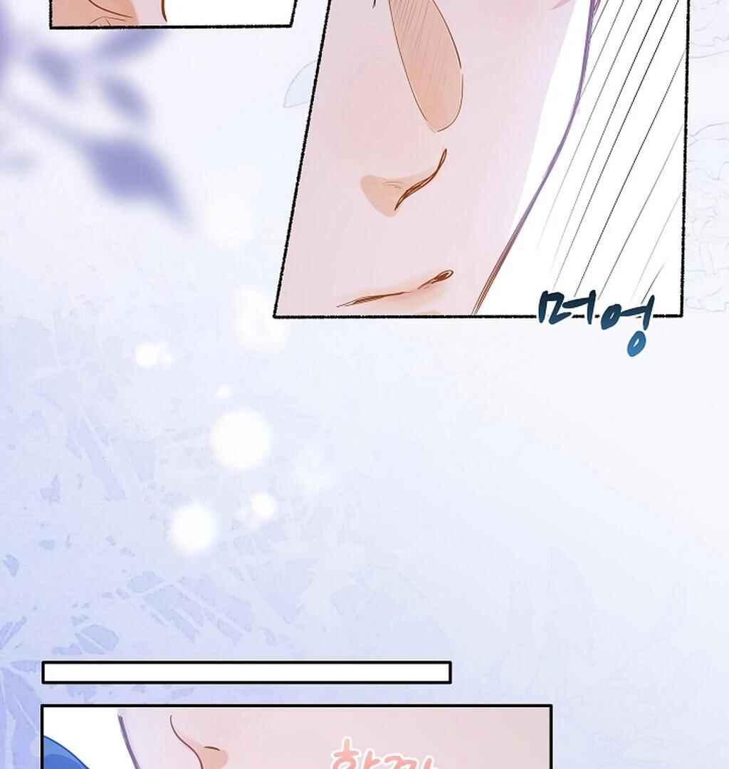 Wo Xihuan Ni De Xinxi Su Chapter 36 - Page 23