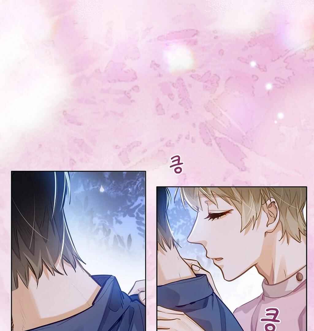 Wo Xihuan Ni De Xinxi Su Chapter 36 - Page 4