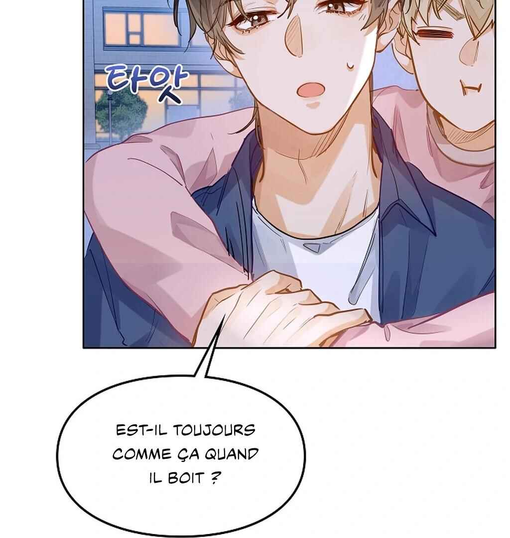 Wo Xihuan Ni De Xinxi Su Chapter 36 - Page 48