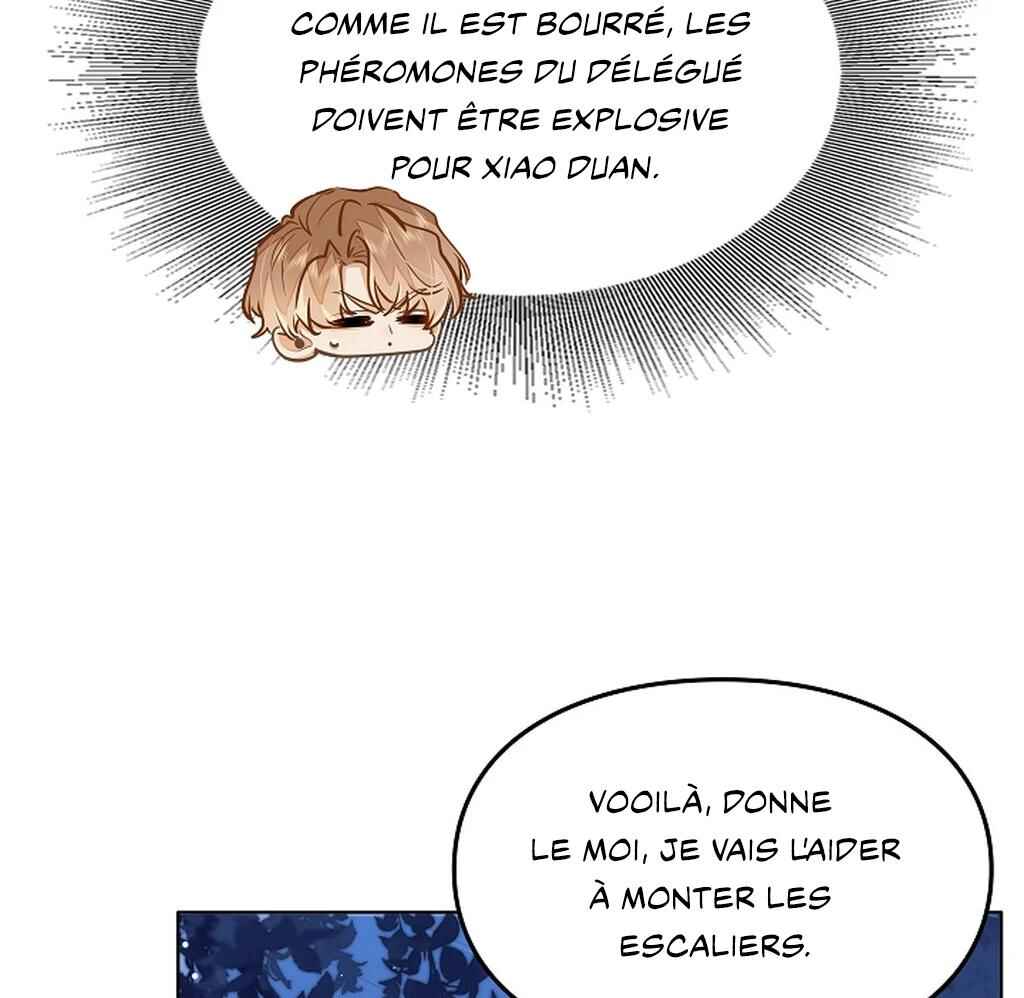 Wo Xihuan Ni De Xinxi Su Chapter 36 - Page 51
