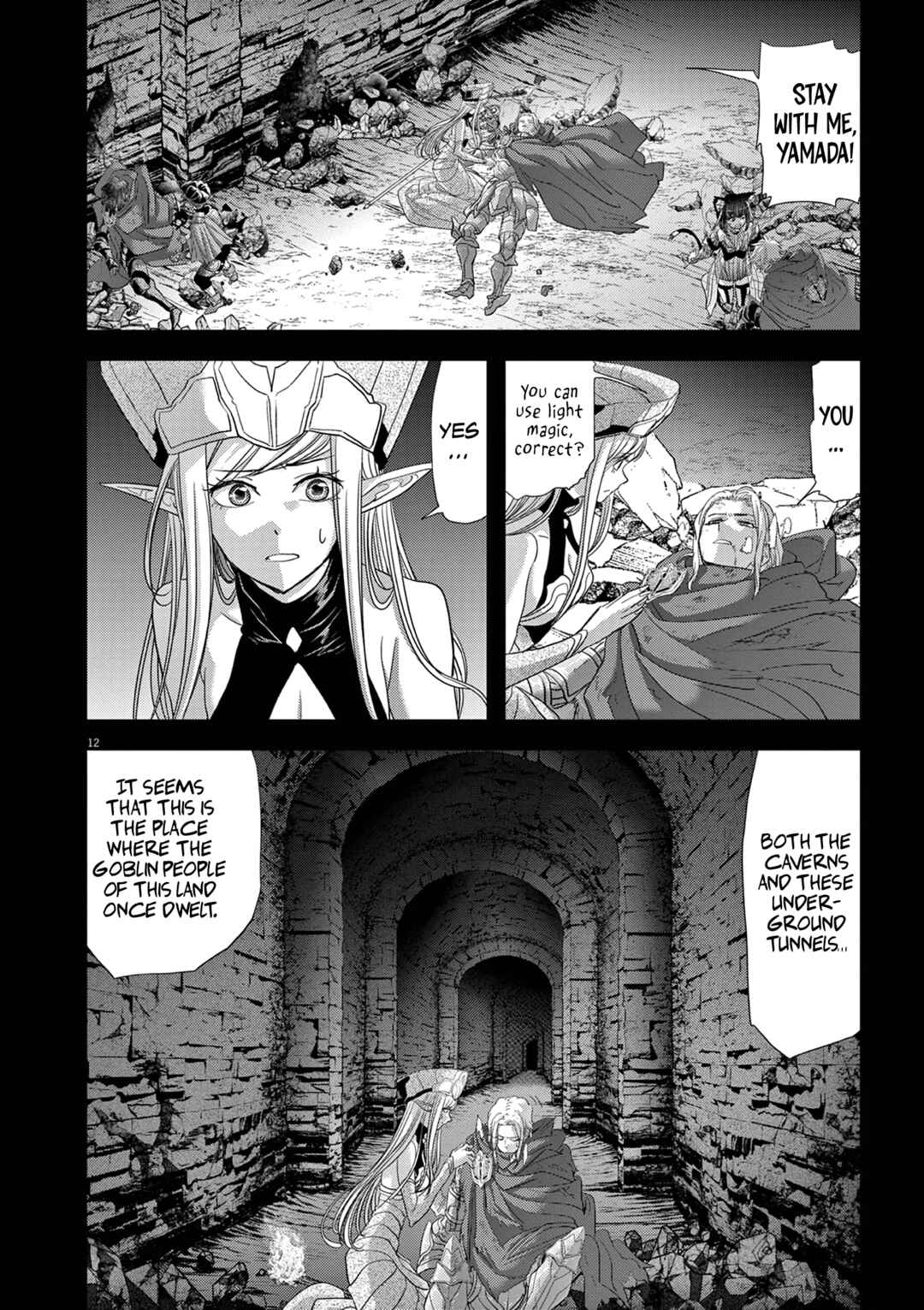 Isekai Shikkaku Chapter 36 - Page 13
