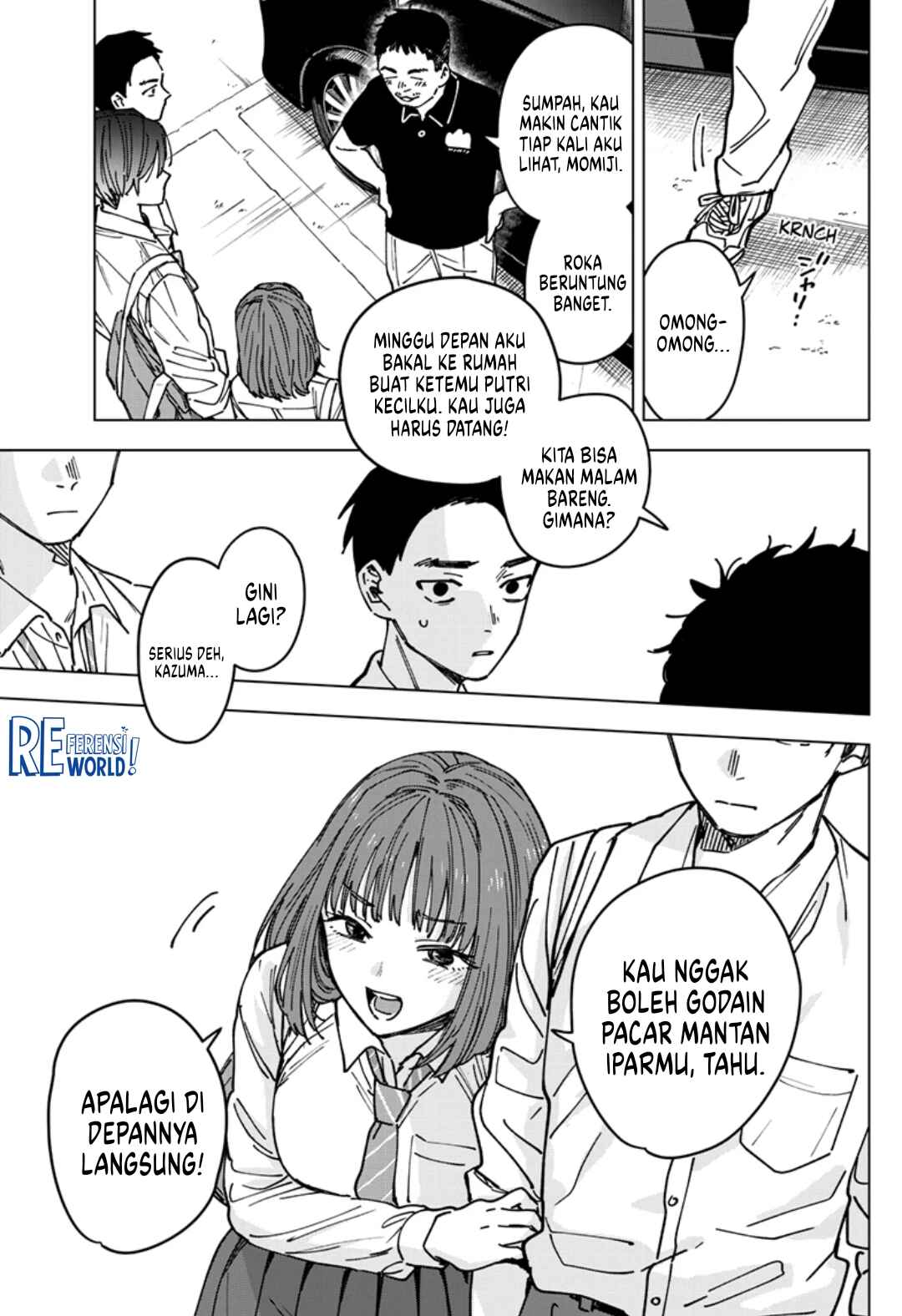 Sangeki Chapter 3 - Page 14