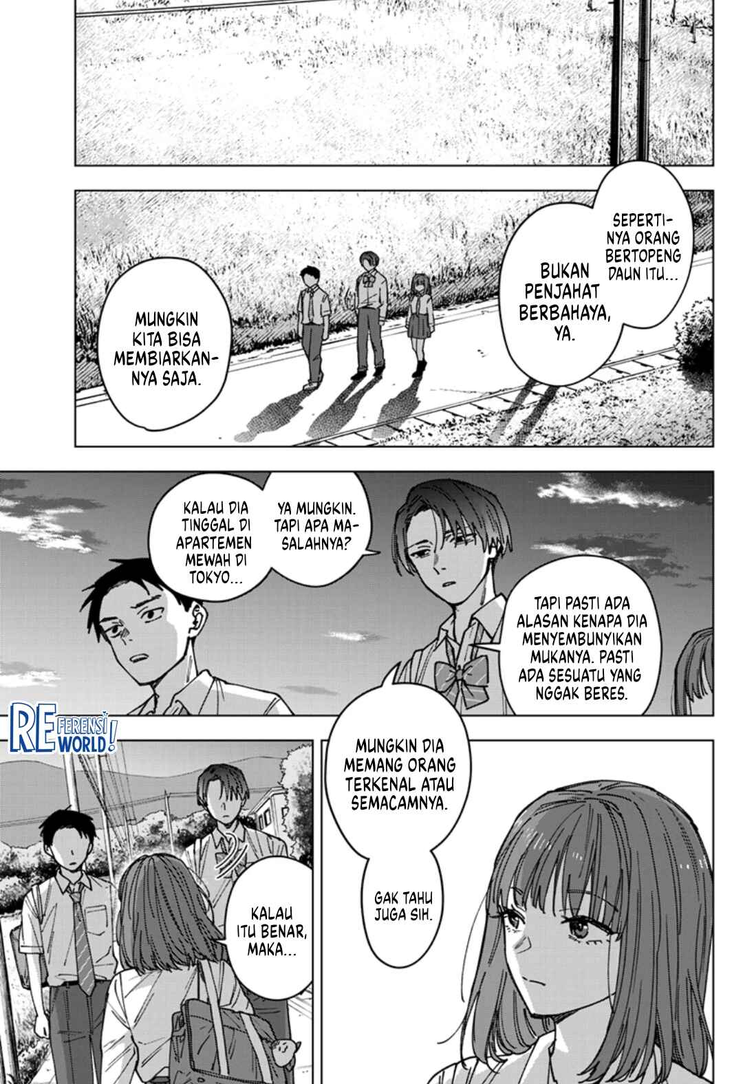 Sangeki Chapter 3 - Page 16