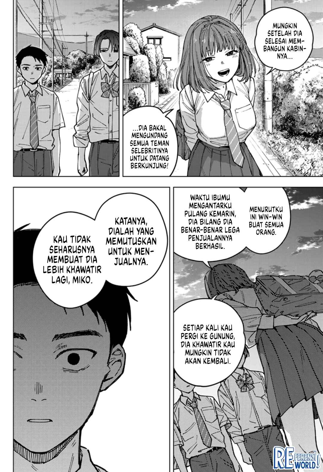 Sangeki Chapter 3 - Page 17